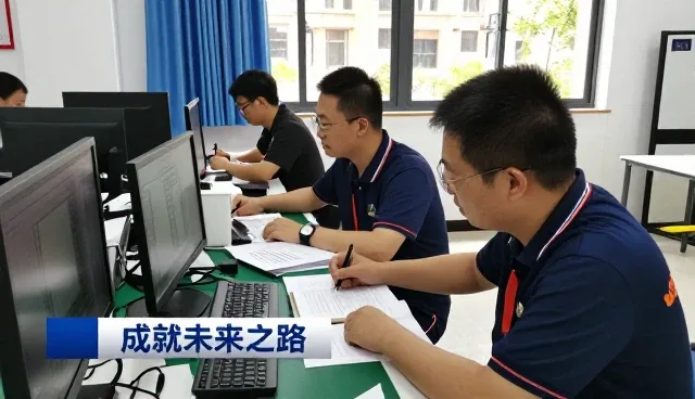 成都文轩阁教育咨询有限公司解析教育信息服务的发展趋势